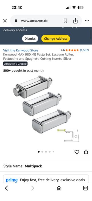 Части kenwood части Kitchen AID