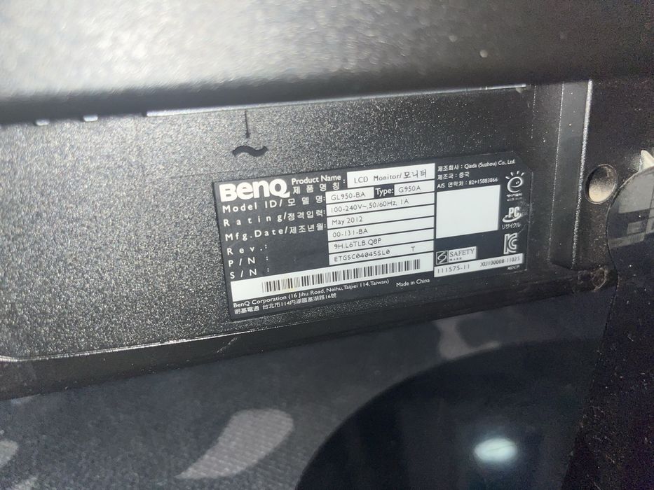 Продам мониторы  для компьюрета