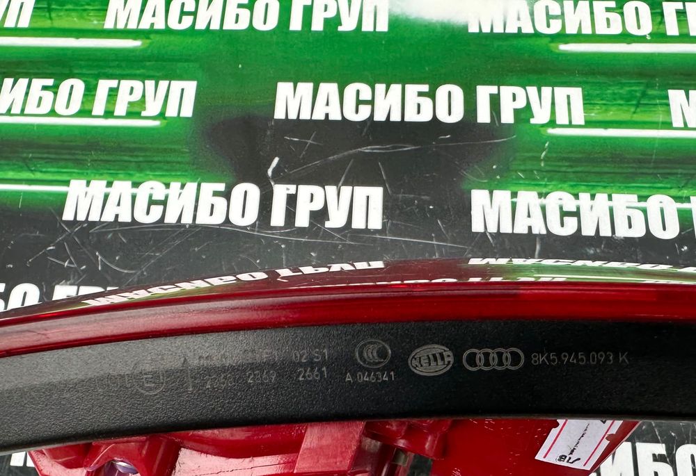 Стопове Led стоп за Ауди А4 А5 А6 Audi A4 B8 A5 A6 C8