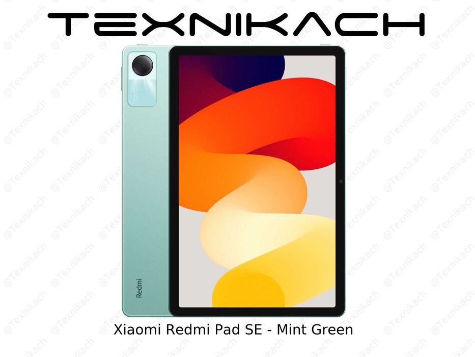 Новый • Xiaomi Redmi Pad SE • 4/128 • 6/128 • 
8/128 • 8/256 •Доставка
