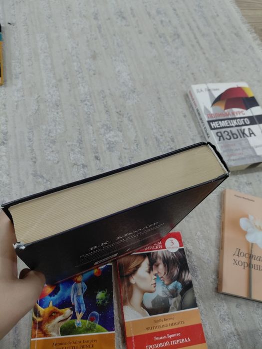 Продам словарь по английскому