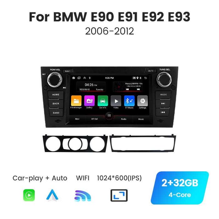 Android Мултимедия за BMW E90 E91 E92 E93 | 4G | CarPlay | GPS