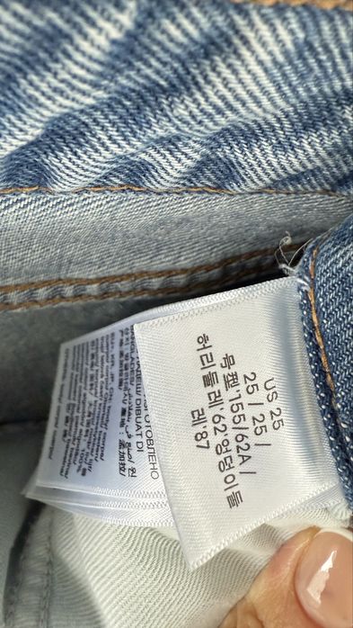 Calvin Klein деним пола