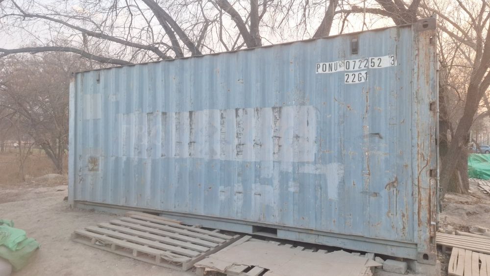 Продам 20f      Контейнер