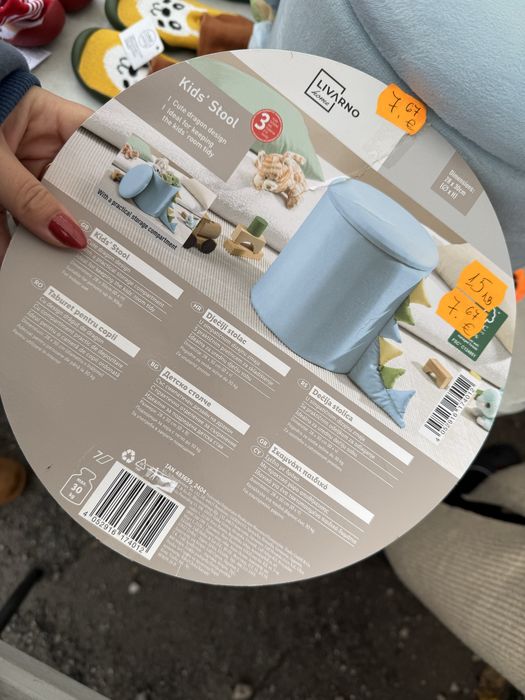 Детско столче/табуретка Лидл/Lidl