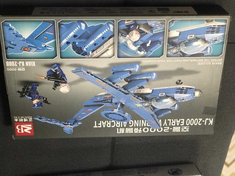ПРОДАМ НОВУЮ игрушку конструктор 6+