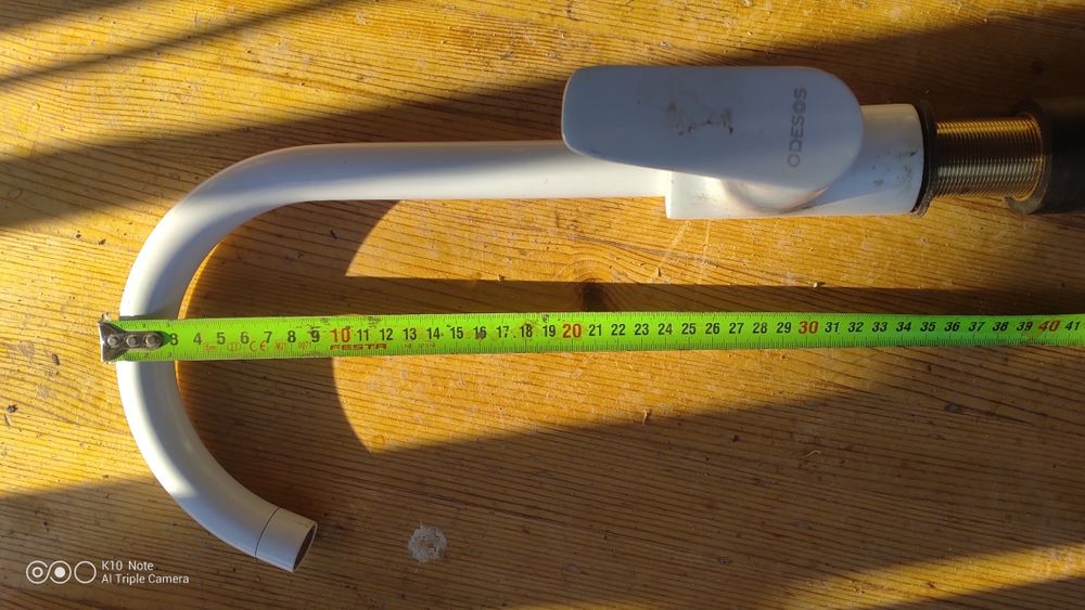 Смесител Идеал Стандарт