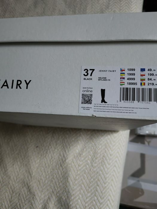 Дамски ботуши велур