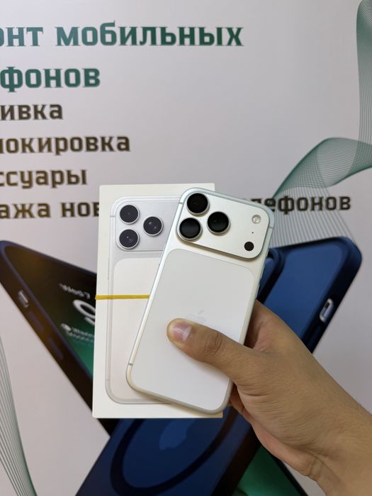Iphone 17 pro Silver  5G EAC 256GB