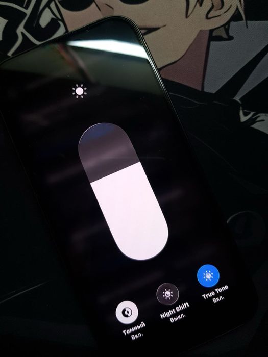 iPhone 15 pro обмен