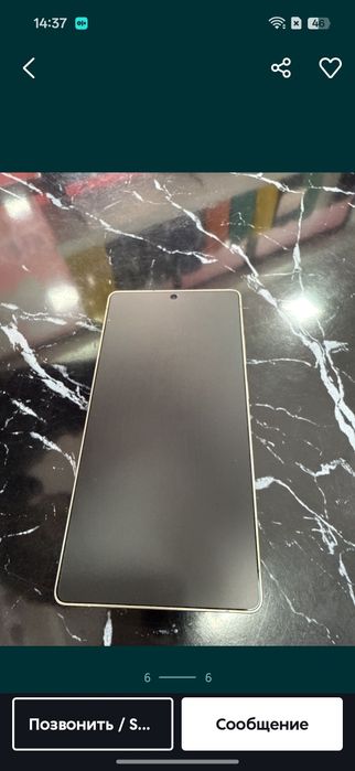 Samsung S25 Ultra 256 gb Ram 12 5G