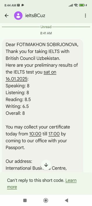 IELTS за 1-2 месяца — с гарантией на результат