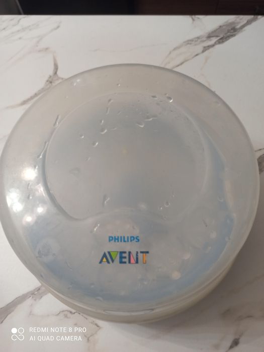 Стерилизатор за микровълнова