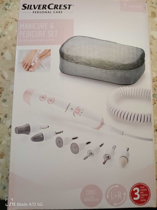 Електрическа пила за нокти