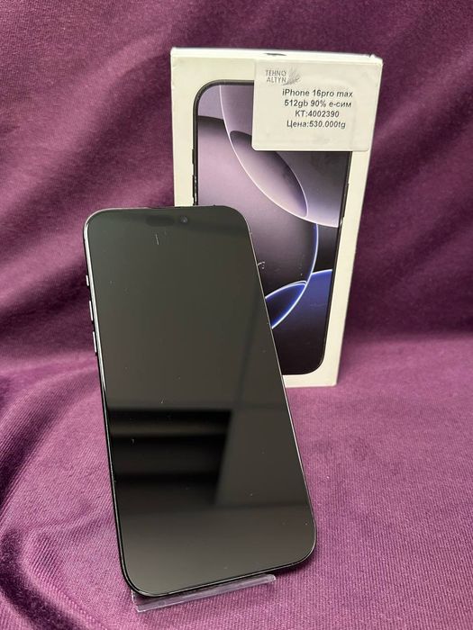 Iphone 16 Pro Max Esim/ТехноАлтын/Рассрочка