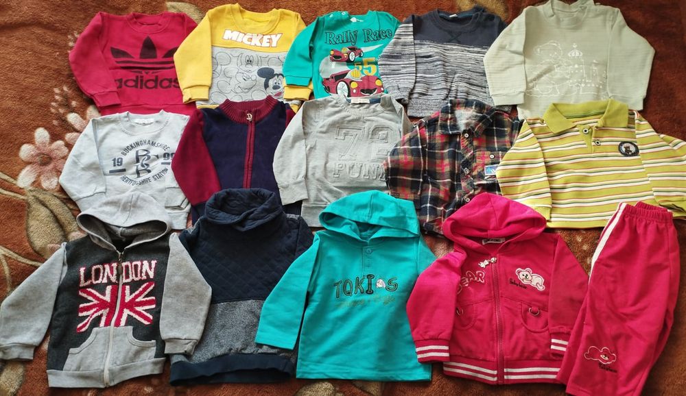 Продам костюмчики, куртки,штаны