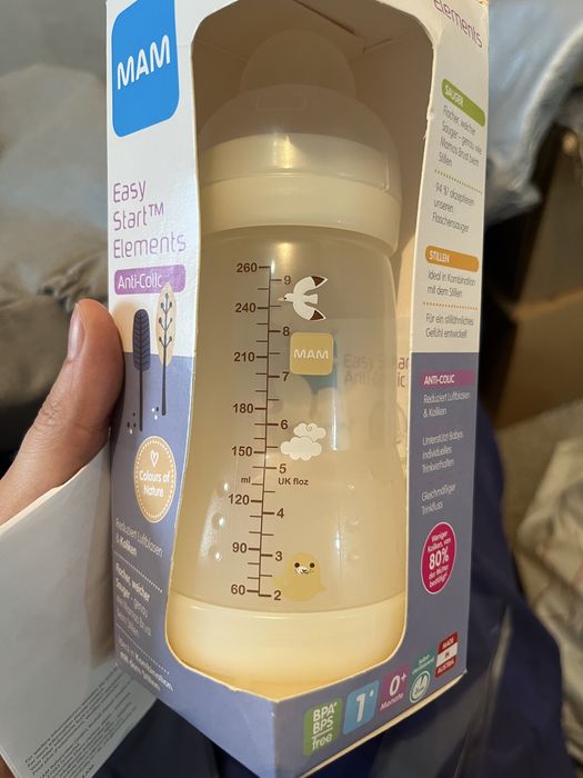 Бутылка для новорождённого