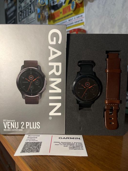 Garmin VENUS 2 Plus