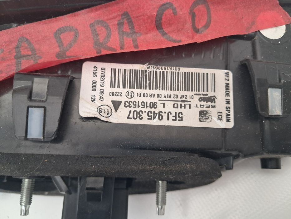 Стоп Seat Tarraco 2019/23г