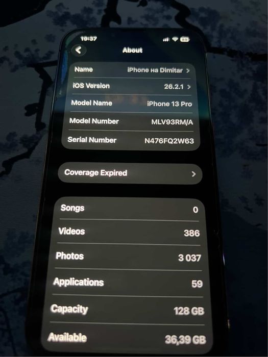 iPhone 13 pro 100%