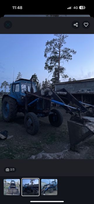 Продам трактор МтЗ 82
