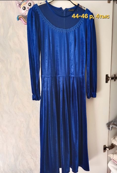 Продам вещи бу продам