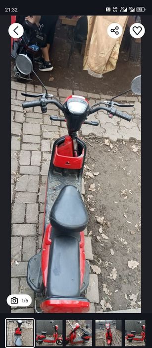 Электро скутер не на ходу