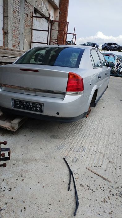 Capota motor Opel Vectra C (2002 - 2005)