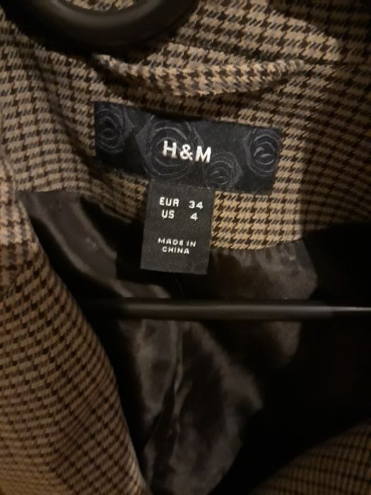 Дамско сако