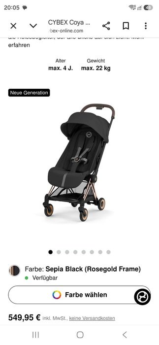 Cybex Coya Platinum с коричневой кожей , чёрный с золотом цвет б.у.