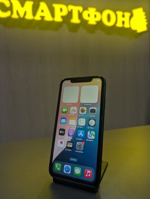 iPhone 11 128gb | СМАРТФОН
