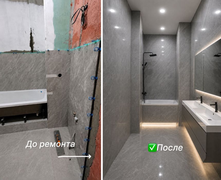 Ремонт квартир и офисов в Ташкенте
