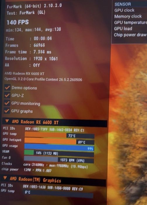 Видео карта MSI Radeon RX6600XT 8Gb GDDR6