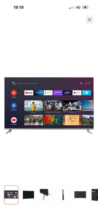 Продам телевизор DEXP A551
