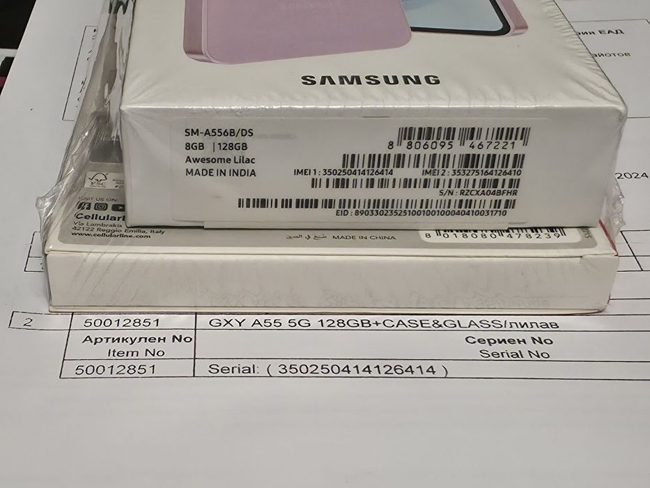 ***ЗАПЕЧАТАН 128GB Samsung A55 5G Гаранция Vivacom 2026 Lilac | Лилав