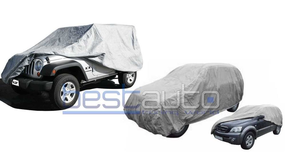 Покривало за Джип / Ван / SUV - Размери: S, M, L, XL, XXL, XXXL, XXXXL