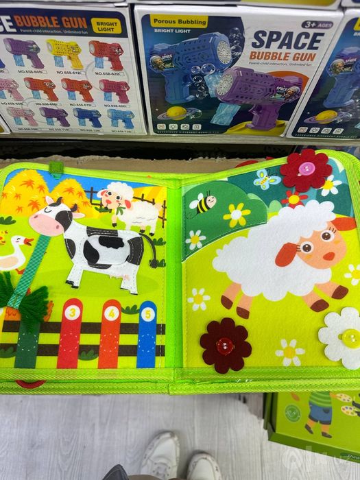 Farm book bolalarni aqlini rivojlantiruvchi oʻyinli kitob