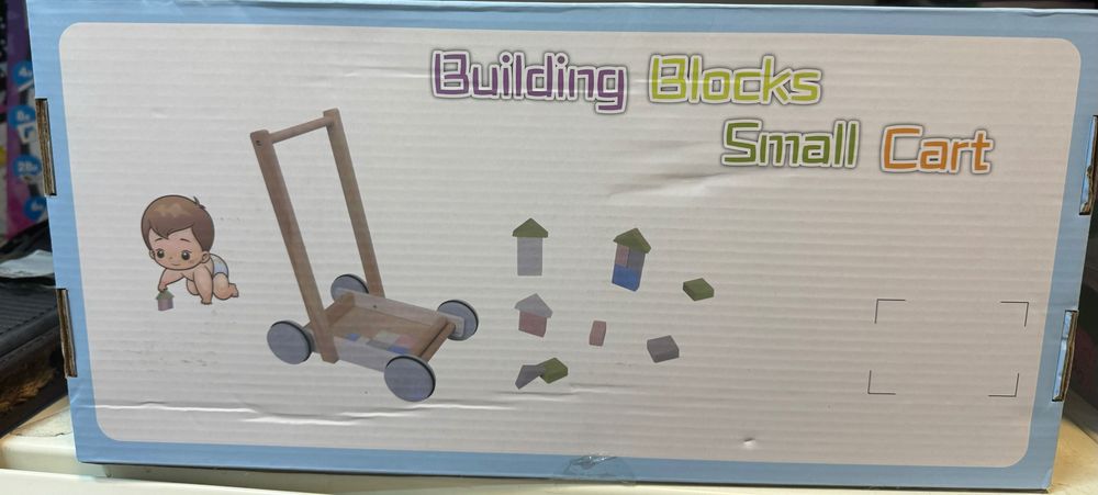 Premergator lemn cu blocuri de construit