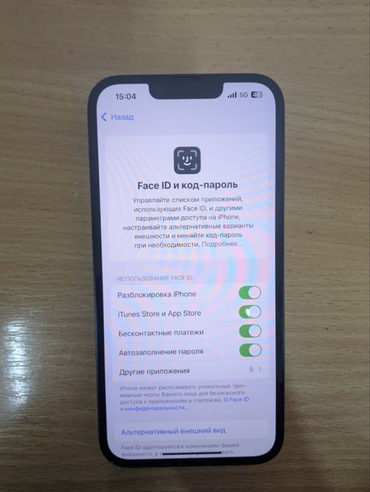 Продам смартфон Iphone 13 128gb black