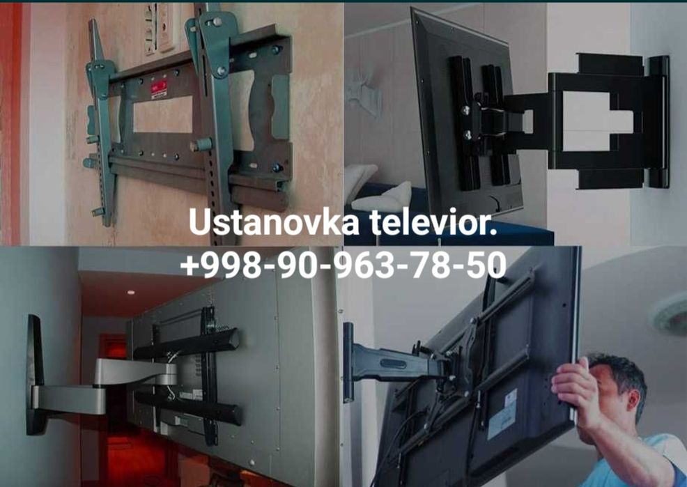 Телевизор установка кранштейн