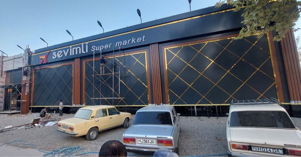 Alikafon binolar alkafon аликабонд фасад алюкабонд в ташкенте