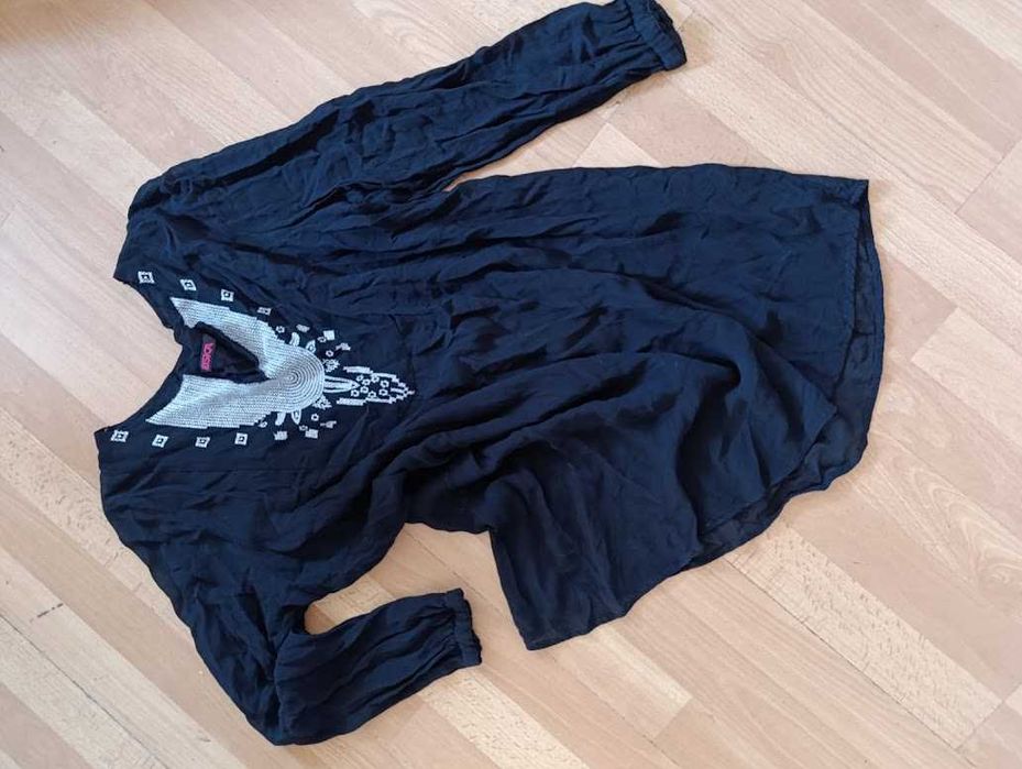 Нова стилна риза ХЛ