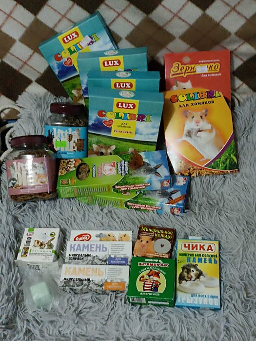 Клетки и пр для грызунов, хомячков