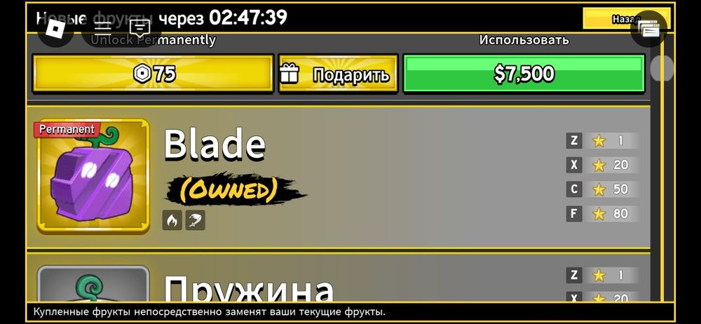 Продаю бф аккаунт