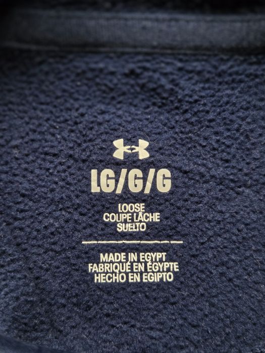 Under Armour Мъжки Суичър
