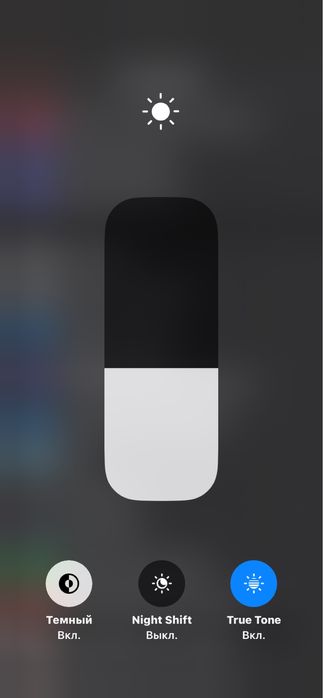 11 сатылады 64гб