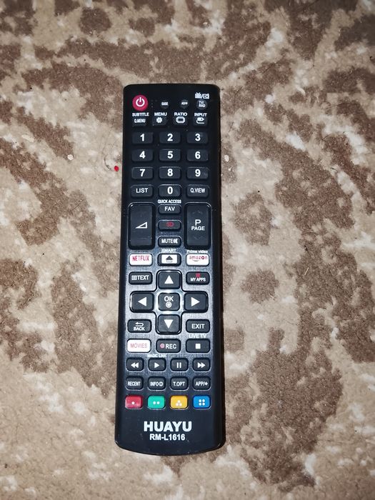 Продам новый пульт