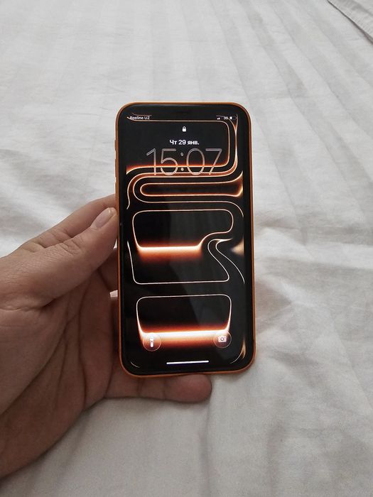 Iphone 11 17pro qlingan