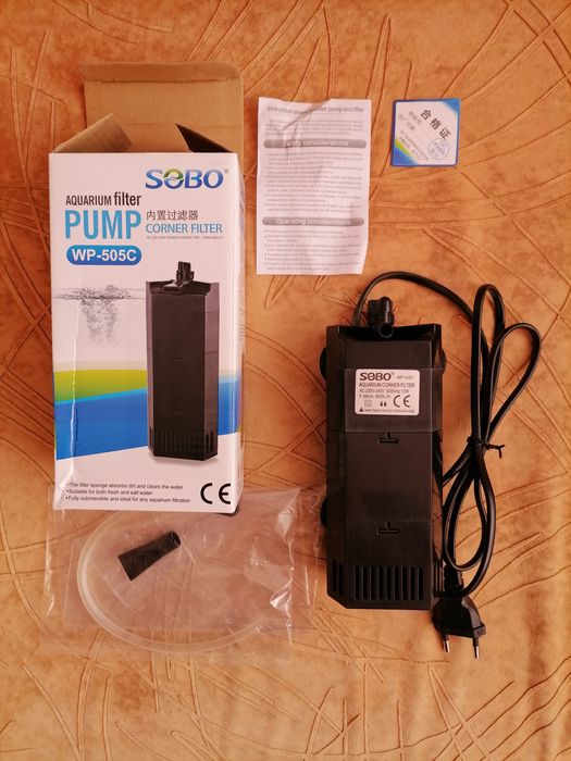 Аквариум с оборудване