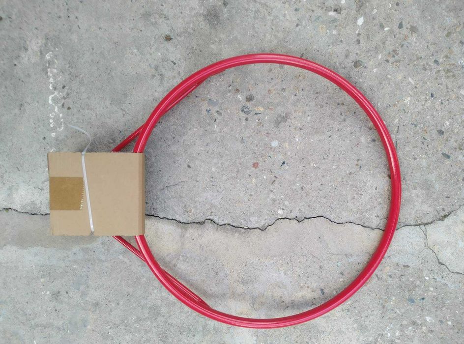 Баскетболен кош с мрежа, диаметър 45 см.